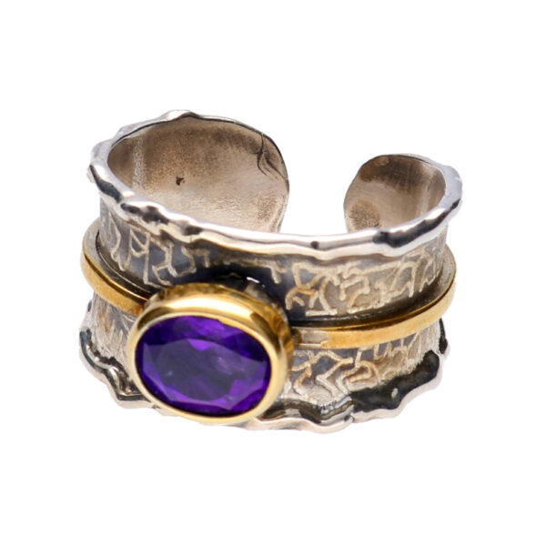 Pierścionek ze srebra oksydowanego z ametystem